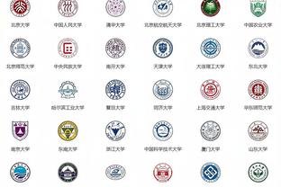 江南体育官方网截图2